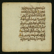 W.853.II, fol. 25a