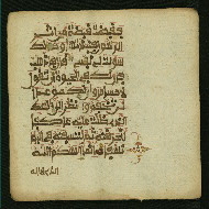 W.853.II, fol. 25b