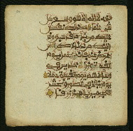 W.853.II, fol. 26a