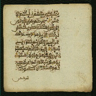 W.853.II, fol. 26b