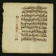 W.853.II, fol. 27a