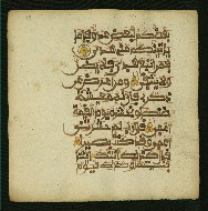 W.853.II, fol. 29a