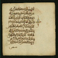 W.853.II, fol. 29b
