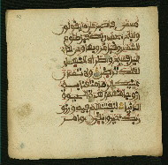 W.853.II, fol. 30a
