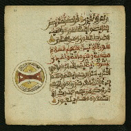 W.853.II, fol. 31a