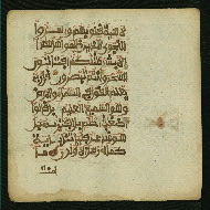 W.853.II, fol. 31b