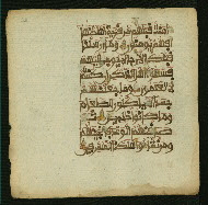 W.853.II, fol. 32a