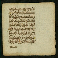 W.853.II, fol. 32b