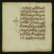 W.853.II, fol. 33a