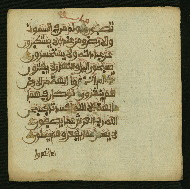 W.853.II, fol. 33b