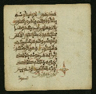 W.853.II, fol. 34b