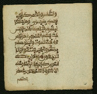 W.853.II, fol. 35b