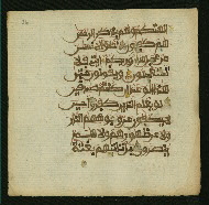 W.853.II, fol. 36a