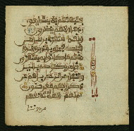 W.853.II, fol. 36b
