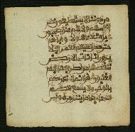 W.853.II, fol. 37a