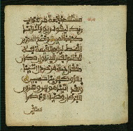 W.853.II, fol. 37b