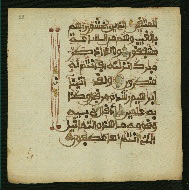 W.853.II, fol. 38a