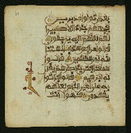 W.853.II, fol. 39a