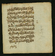 W.853.II, fol. 39b