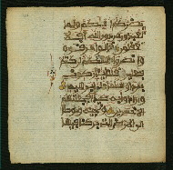 W.853.II, fol. 40a
