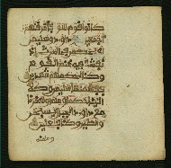 W.853.II, fol. 41b