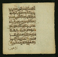 W.853.II, fol. 44b