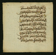 W.853.II, fol. 45a
