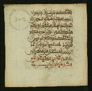 W.853.II, fol. 46a