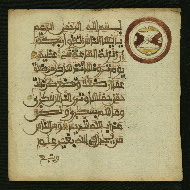 W.853.II, fol. 46b