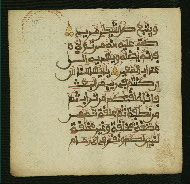 W.853.II, fol. 47a