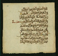 W.853.II, fol. 48a