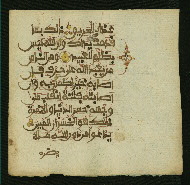 W.853.II, fol. 48b
