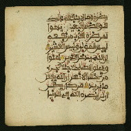 W.853.II, fol. 49a