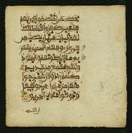 W.853.II, fol. 50b