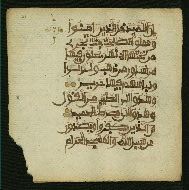 W.853.II, fol. 51a