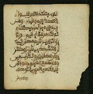 W.853.II, fol. 51b