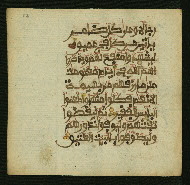 W.853.II, fol. 52a