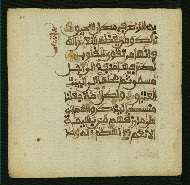 W.853.II, fol. 53a