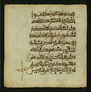 W.853.II, fol. 54a