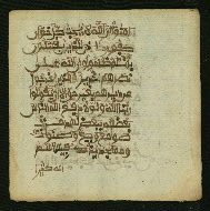 W.853.II, fol. 54b