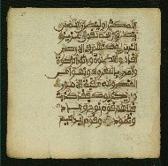 W.853.II, fol. 55a