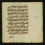 W.853.II, fol. 55b
