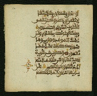 W.853.II, fol. 56a