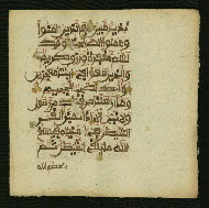 W.853.II, fol. 56b