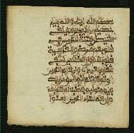 W.853.II, fol. 57a