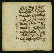 W.853.II, fol. 58a