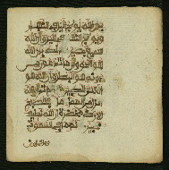 W.853.II, fol. 58b