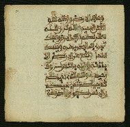W.853.II, fol. 59a