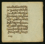 W.853.II, fol. 59b