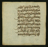 W.853.II, fol. 60a